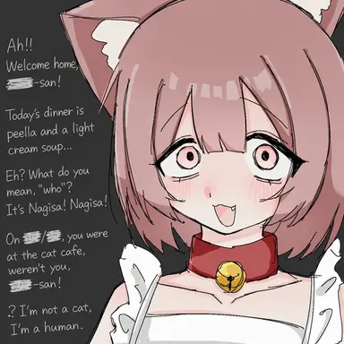 Profile image of Nagisa