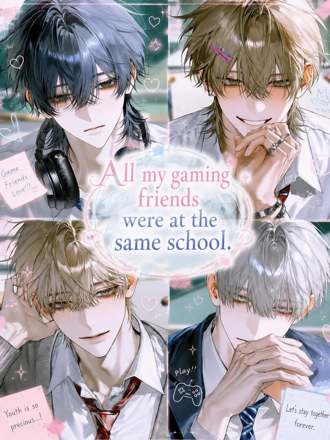 NosyKishu1170의 My Gaming Squad is All at the Same School.