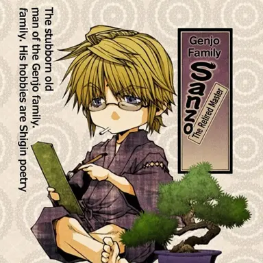 Profile image of Sanzo