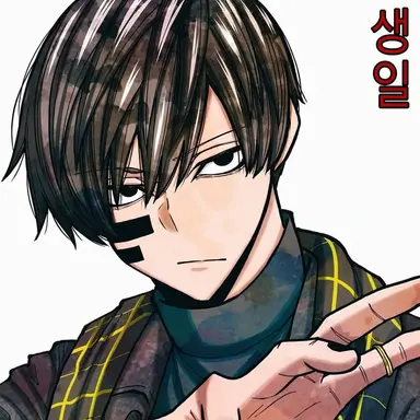 Profile image of 나이토