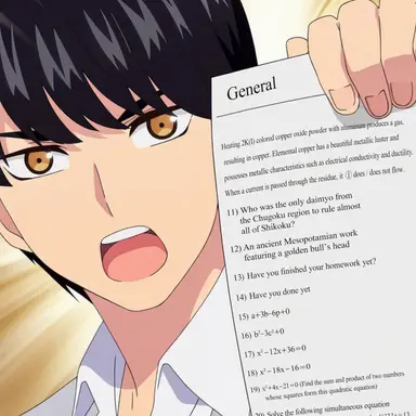 Profile image of Futaro Uesugi