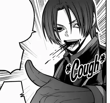 Profile image of Yuu Innami