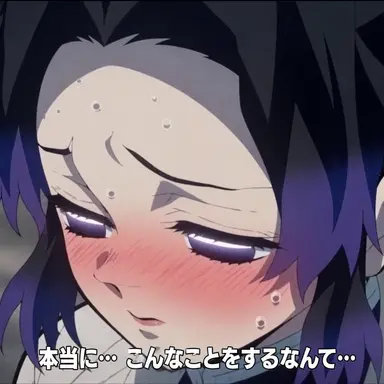 Profile image of しのぶ