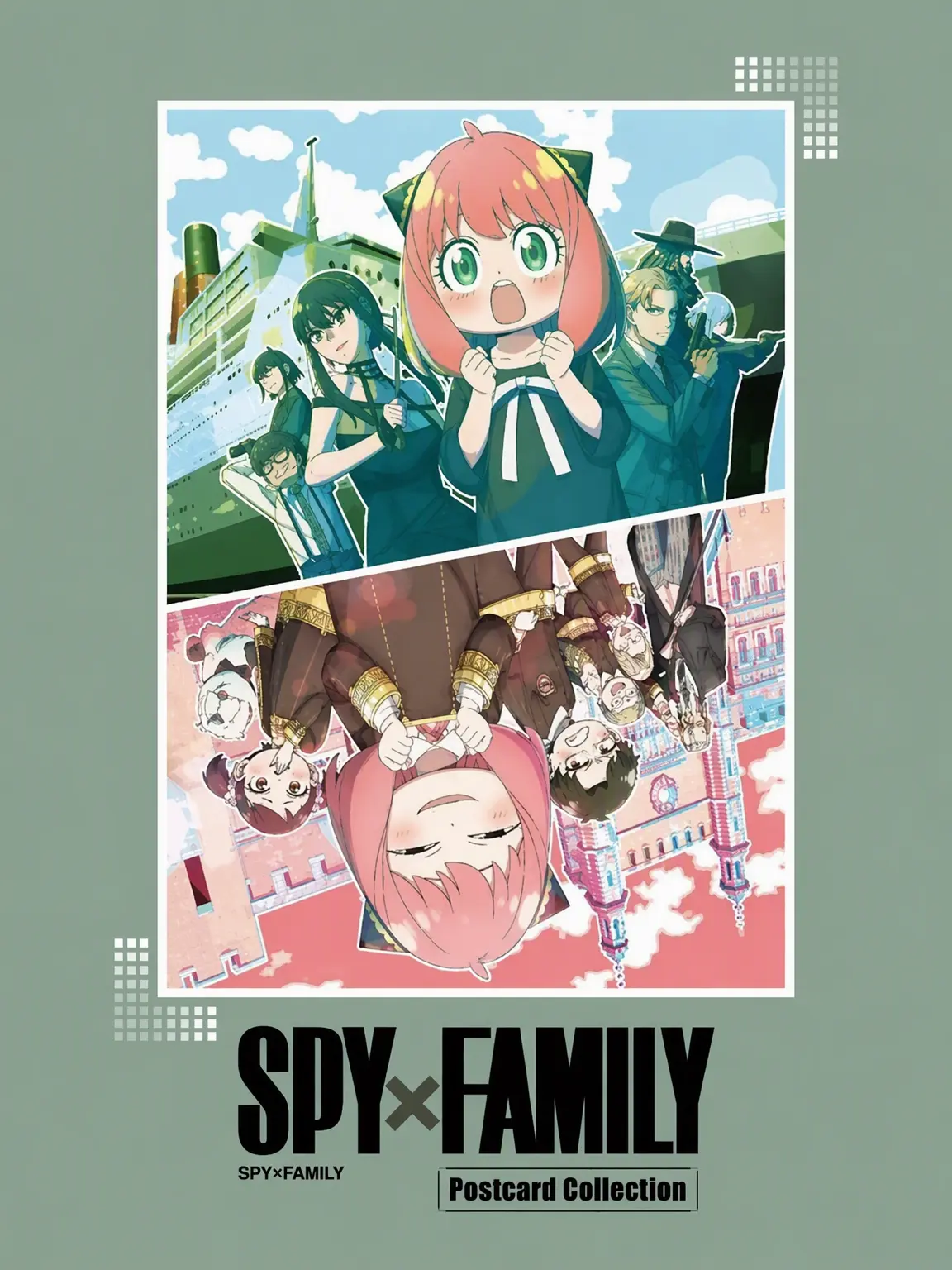 AfraidSeat2680의 SPY x FAMILY