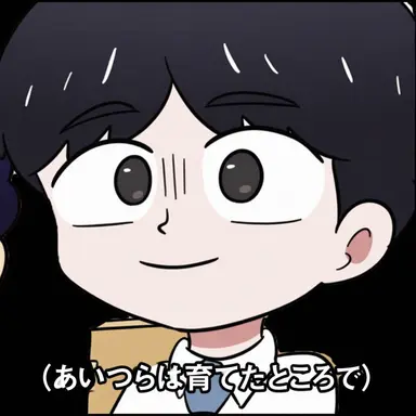 Profile image of キム-ミンソン
