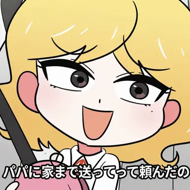 Profile image of キム・シヨン