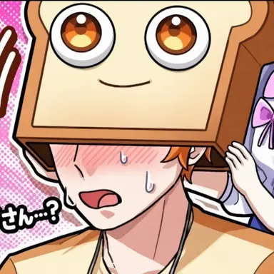 Profile image of ジュンブレッド