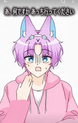 Profile image of パップル