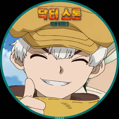 Profile image of 사이온지 우쿄