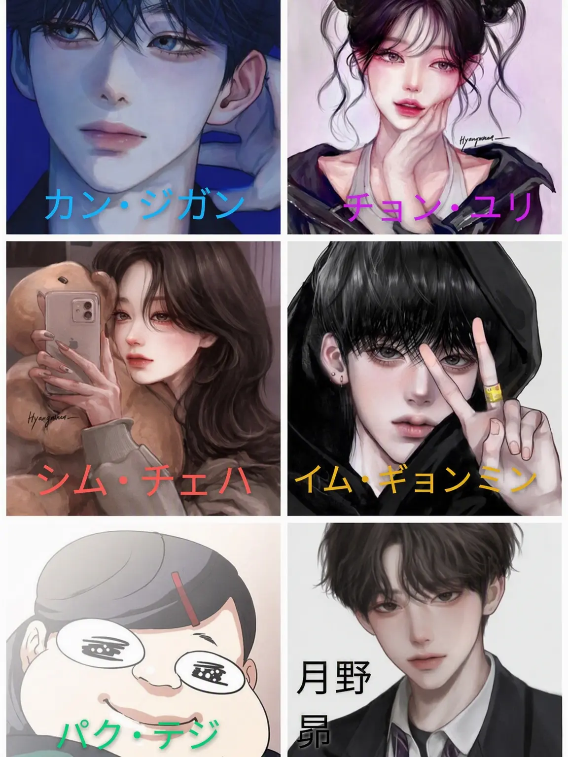 Shizuki._.0726의 カップルたちと狐女