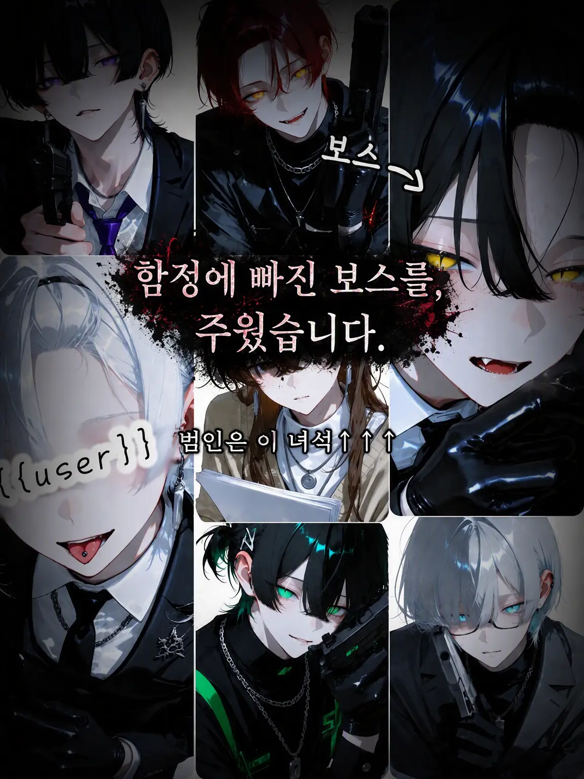 sakikcdqqk4의 ……누구냐.