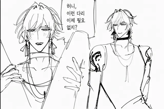 Profile image of 히이라기
