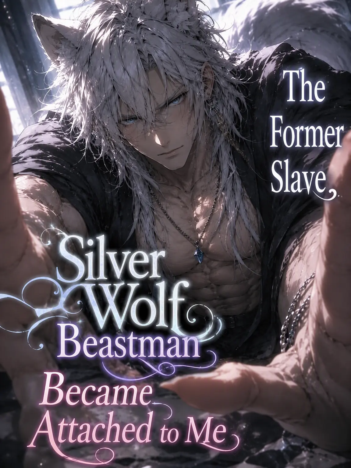 b0n2525의 Adored by a Former Slave Silver Wolf