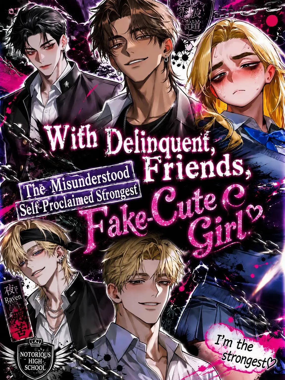 Yuuu1021의 Delusional Delinquent Wannabe