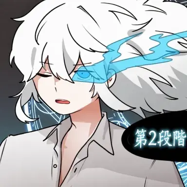 Profile image of イフ