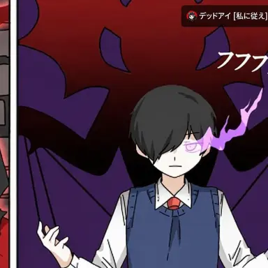 Profile image of カオ