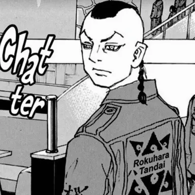 Profile image of Mochizuki Kanji
