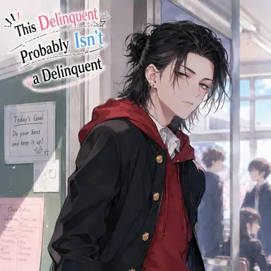 Profile image of Tsubame