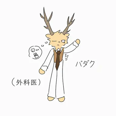 Profile image of スヌーズ
