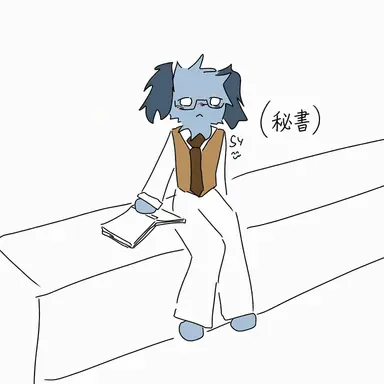 Profile image of 시안