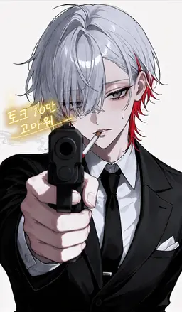 Profile image of 아츠시