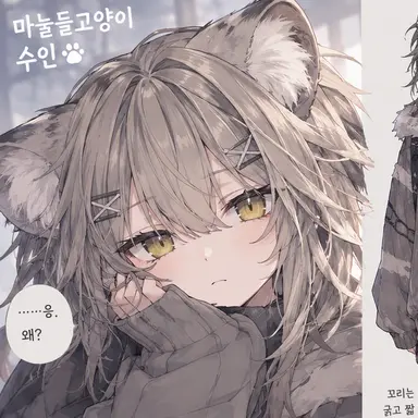 Profile image of 무기