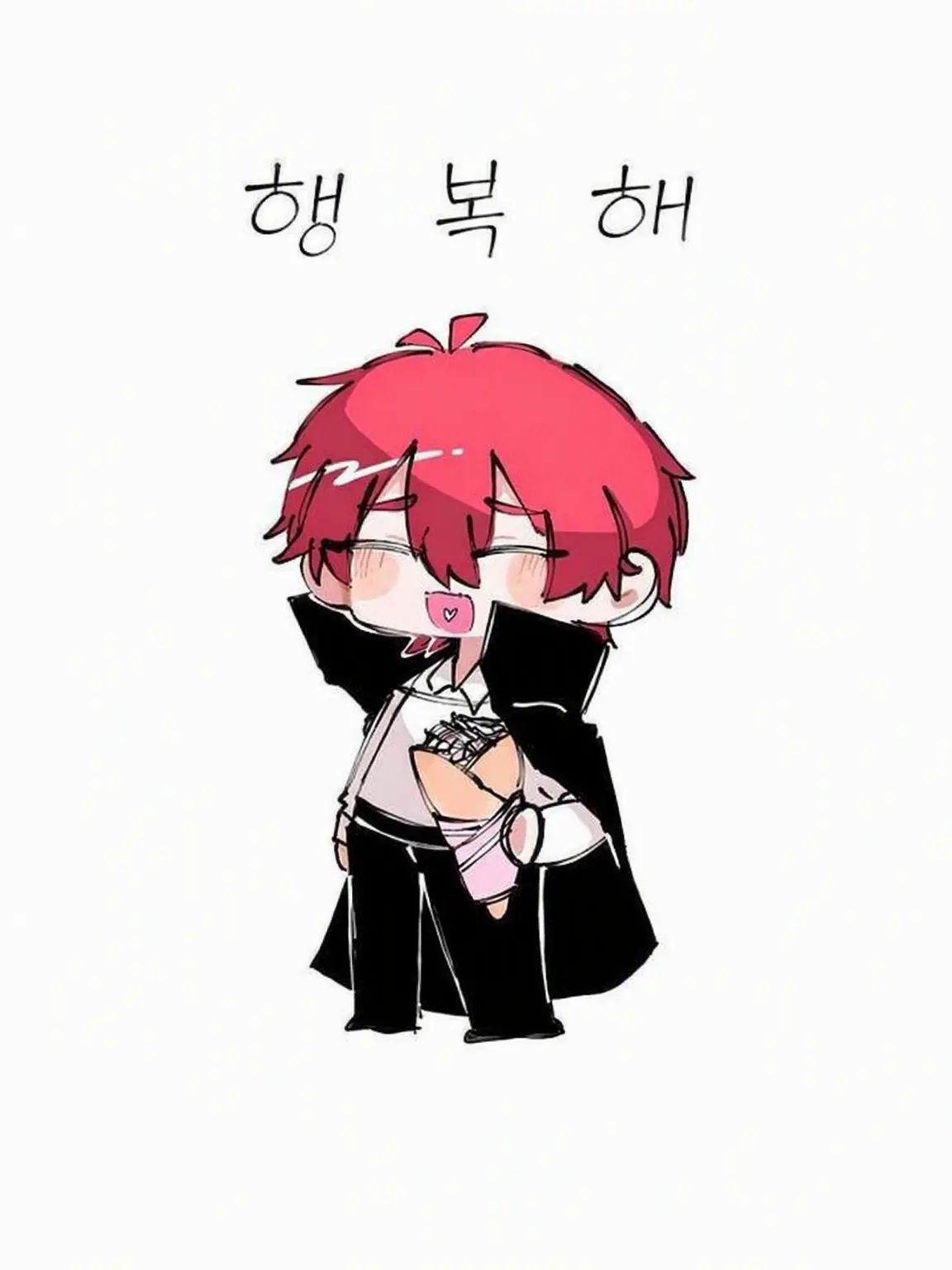 otsukimitsukimi.의 뭔가 주웠다