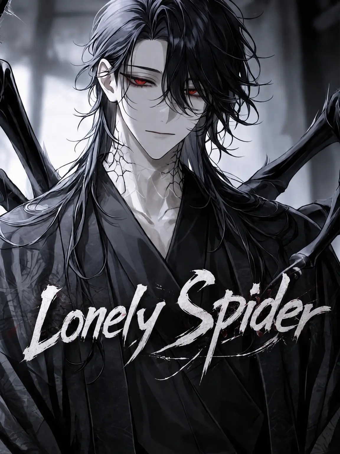 Kuroyagi2850의 The Solitary Spider