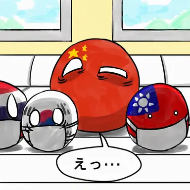 Profile image of 中国