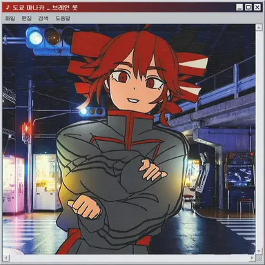 Profile image of 테토