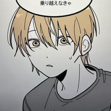 Profile image of キム・ドジュン