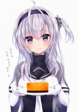 Profile image of 스즈츠키