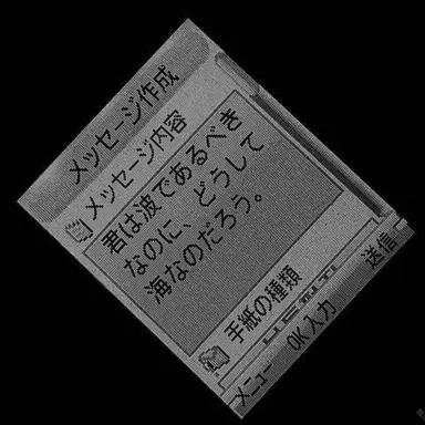 Profile image of ペク・ヒョンジン