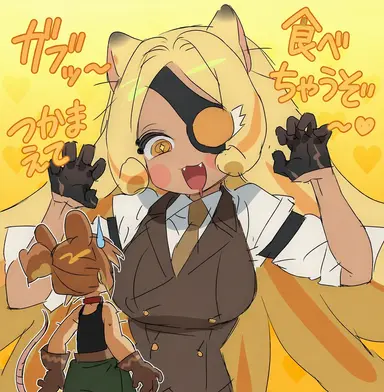 Profile image of 時の番人