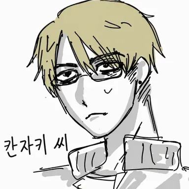 Profile image of 칸자키 씨
