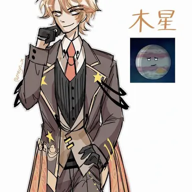 Profile image of 木星