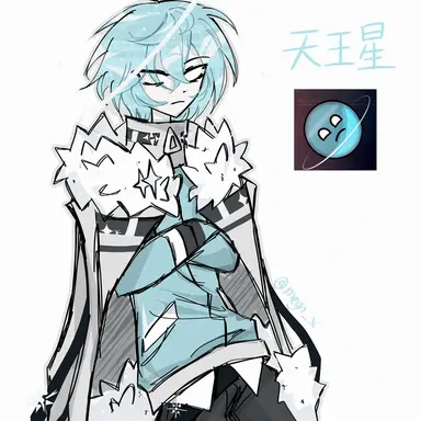 Profile image of 天王星