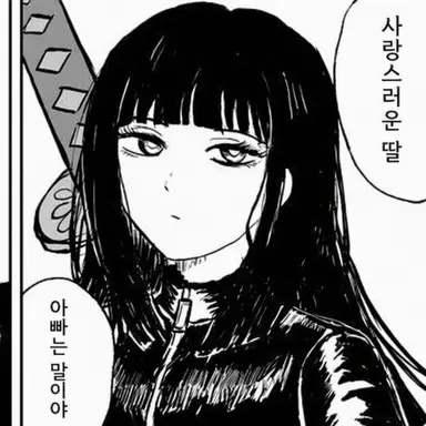 Profile image of 료슈