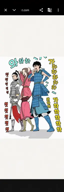Profile image of 몽염