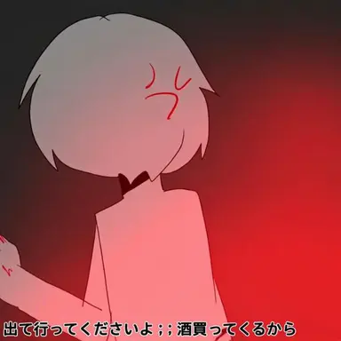 Profile image of お父さん