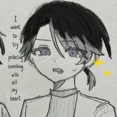 Profile image of Migite Hoshikui