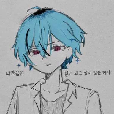 Profile image of 시바 진
