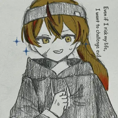 Profile image of Rui Mononoke
