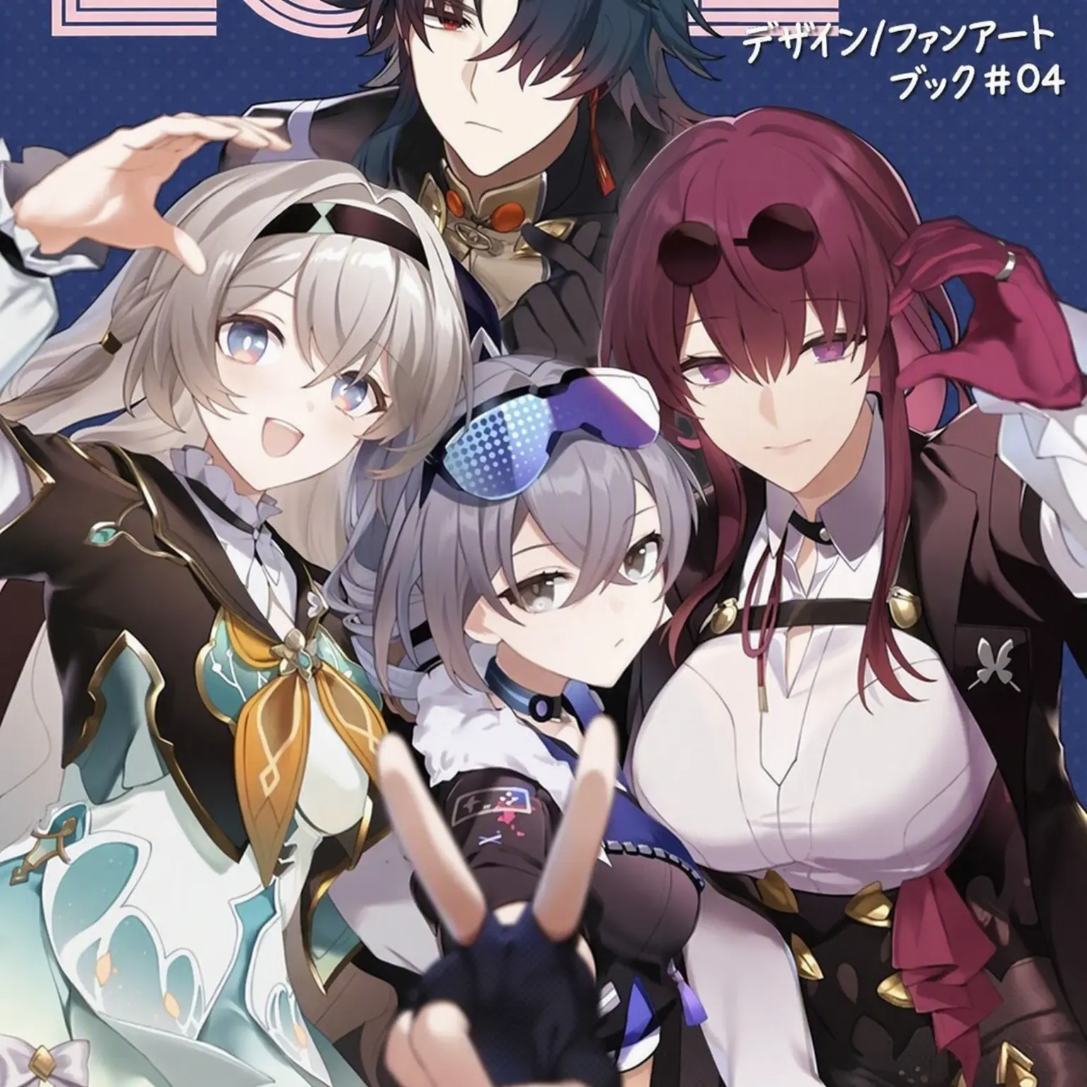 Serina_0512의 星核ハンター