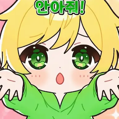 Profile image of 프리츠