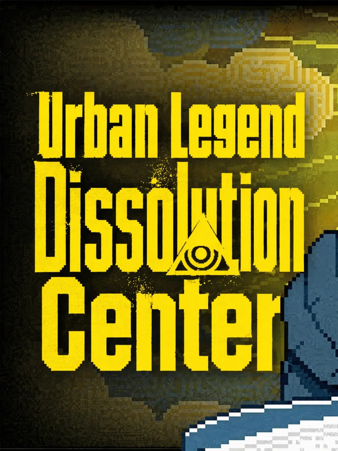 Researcher의 Urban Legend Dismantlement Center