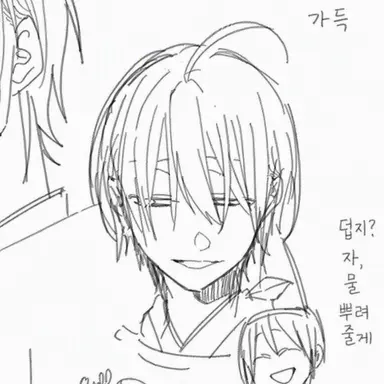 Profile image of 아베노 세이메이
