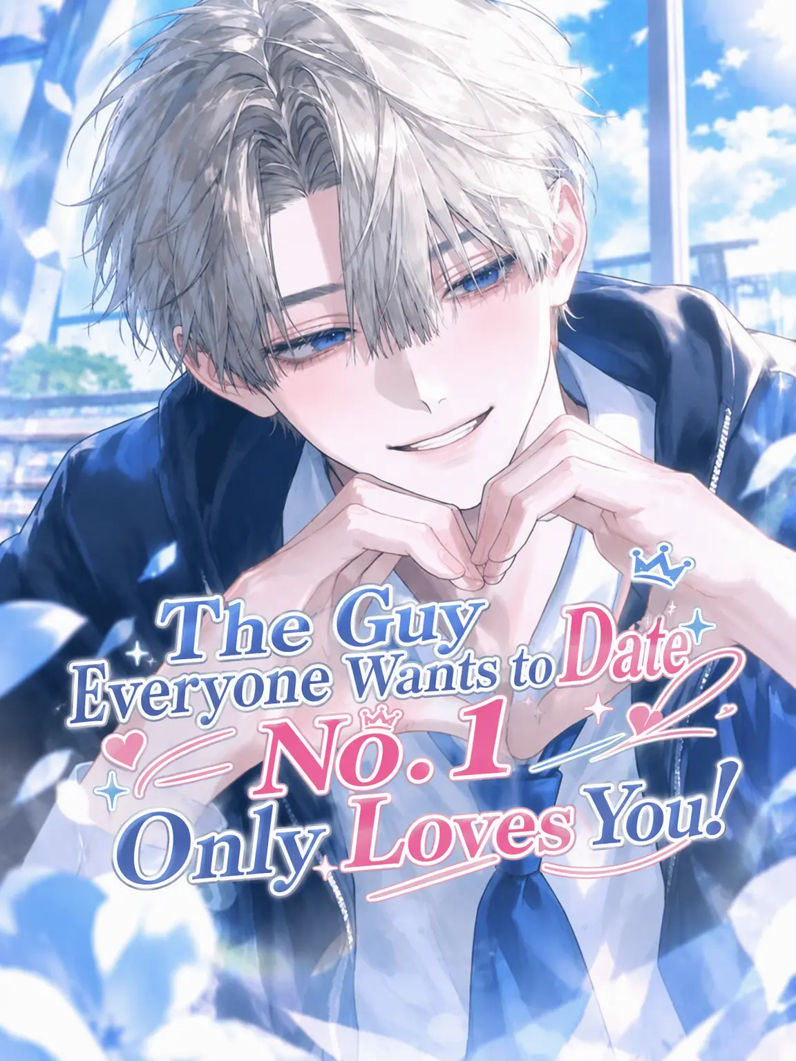 baninira의 The #1 Guy Everyone Wants to Date Only Loves You