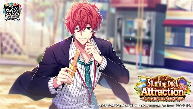 Profile image of Doppo