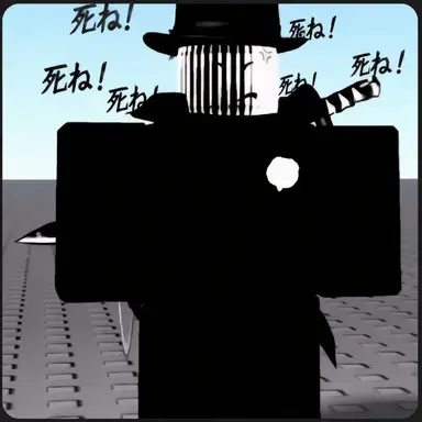 Profile image of デブ